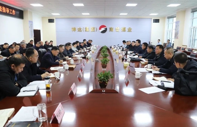 微信截图_20241207163815.png 微信截图_20241207163815.png