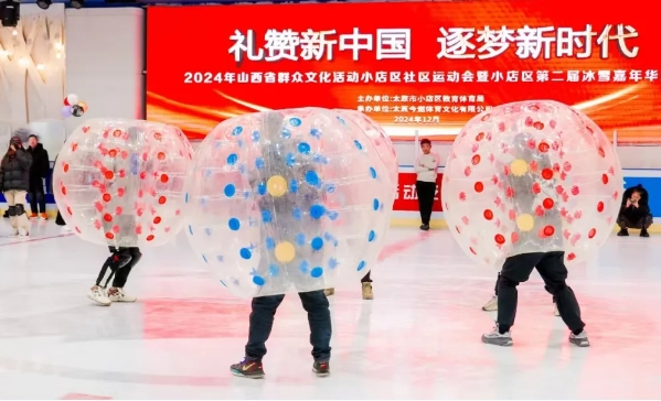 微信截图_20241207185753.png 微信截图_20241207185753.png