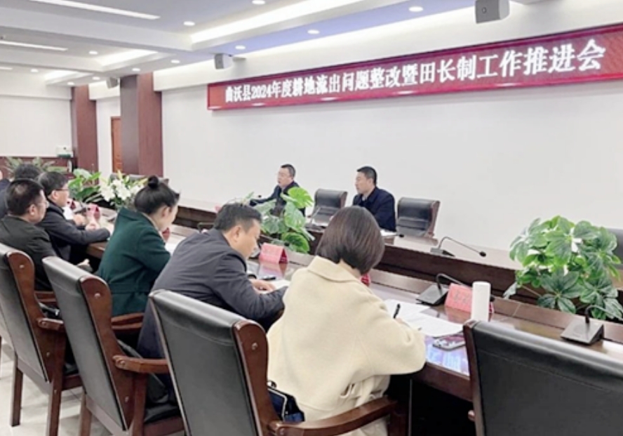 微信截图_20241207185753.png 微信截图_20241207185753.png