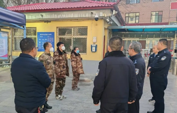 微信截图_20241207185753.png 微信截图_20241207185753.png