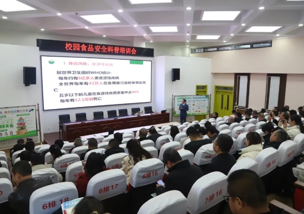 微信截图_20241207185753.png 微信截图_20241207185753.png