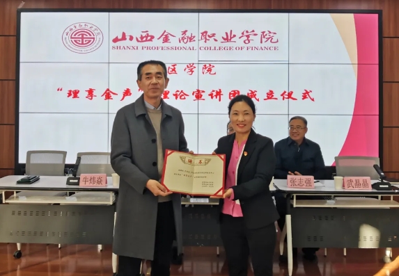 微信截图_20241207185753.png 微信截图_20241207185753.png