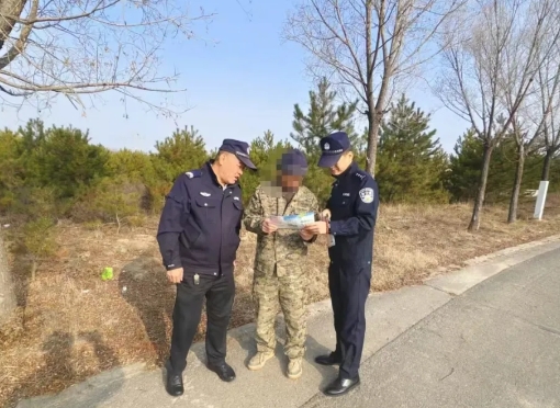 微信截图_20241207185753.png 微信截图_20241207185753.png