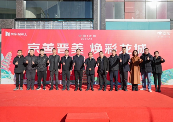 微信截图_20241207185753.png 微信截图_20241207185753.png