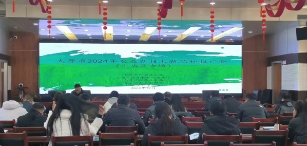 微信截图_20241207185753.png 微信截图_20241207185753.png