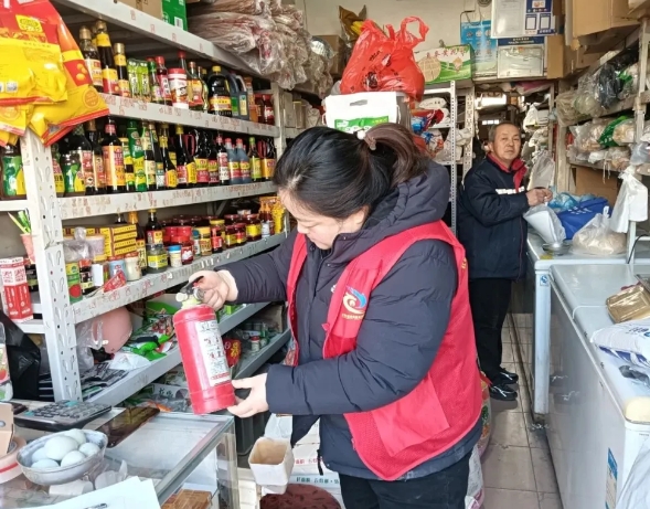 微信截图_20241207203045.png 微信截图_20241207203045.png