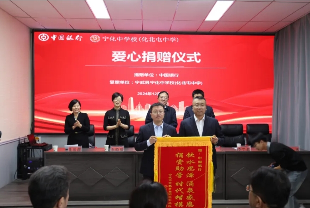 微信截图_20241207204852.png 微信截图_20241207204852.png