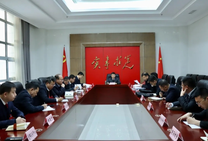 微信截图_20241207204852.png 微信截图_20241207204852.png