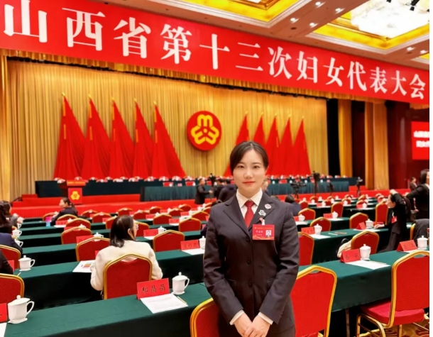 微信截图_20241209114925.png 微信截图_20241209114925.png