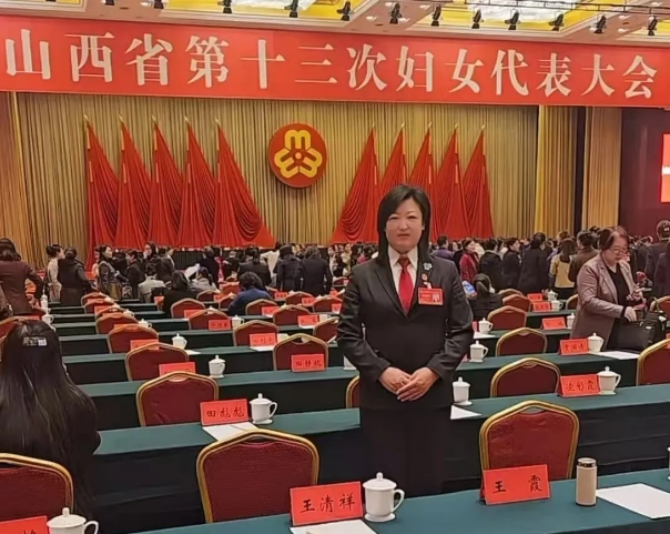 微信截图_20241209120342.png 微信截图_20241209120342.png