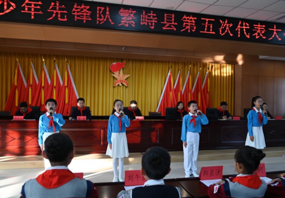 微信截图_20241209162302.png