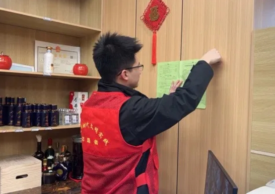 微信截图_20241209162302.png