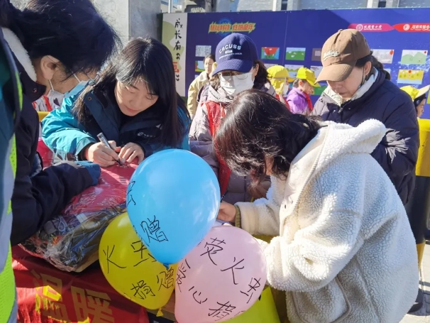 微信截图_20241209162302.png 微信截图_20241209162302.png