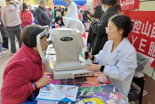 微信截图_20241209162302.png 微信截图_20241209162302.png