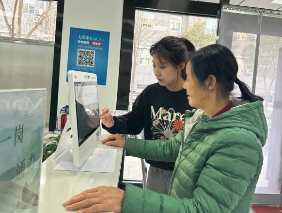 微信截图_20241209162231.png 微信截图_20241209162231.png