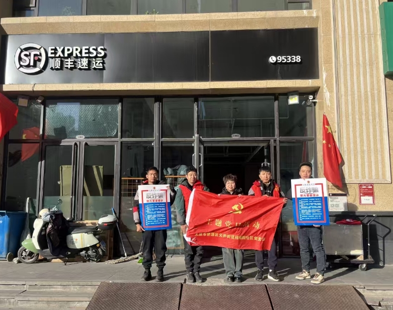 微信截图_20241209164355.png 微信截图_20241209164355.png