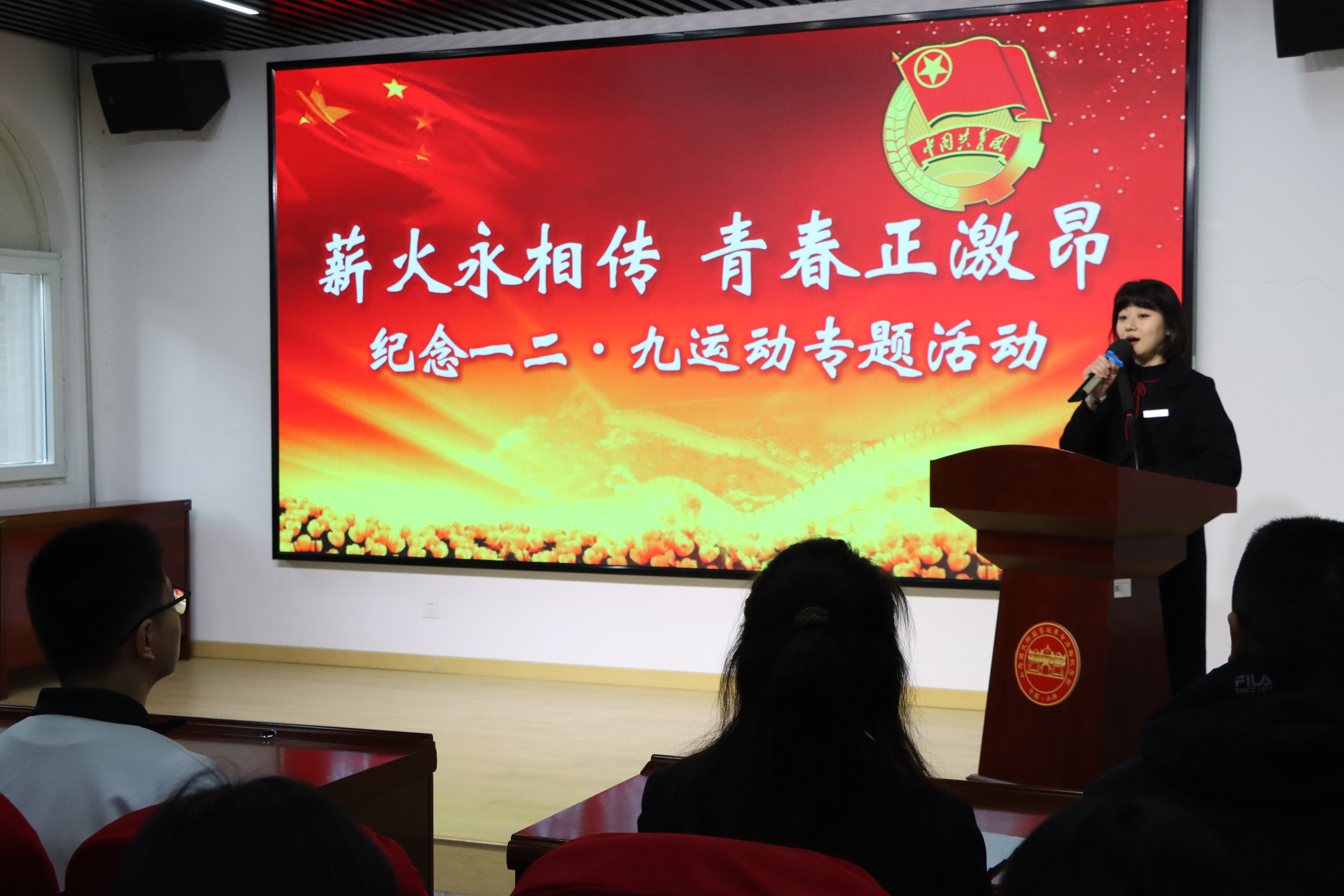 微信图片_20241209164804.jpg