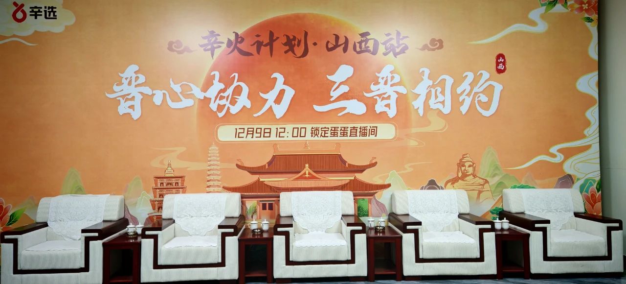 微信图片_20241209204618.jpg 微信图片_20241209204618.jpg