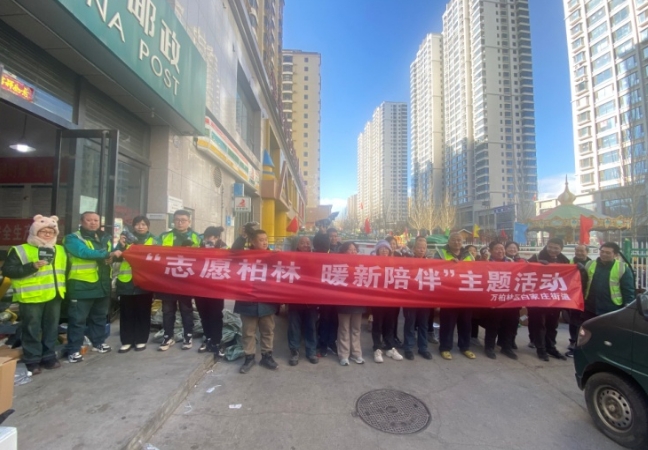 微信截图_20241209214300.png 微信截图_20241209214300.png
