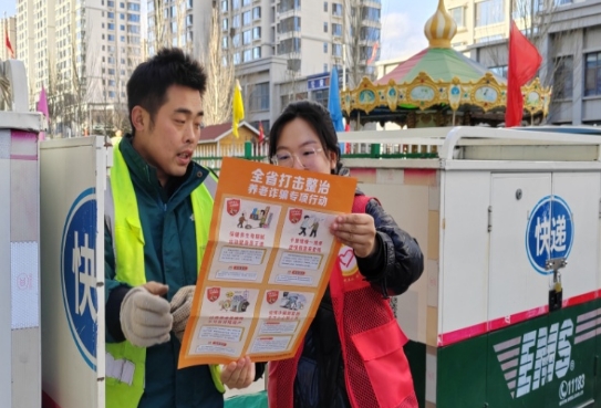 图片18.png 图片18.png