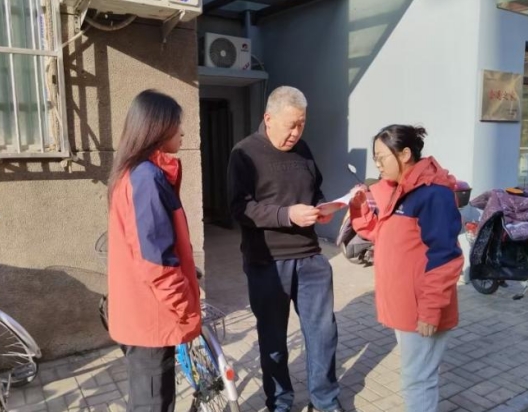图片18.png 图片18.png