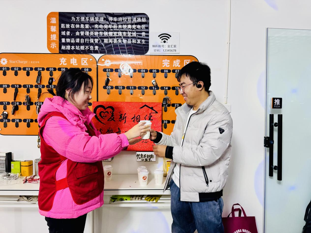 图片19.png 图片19.png