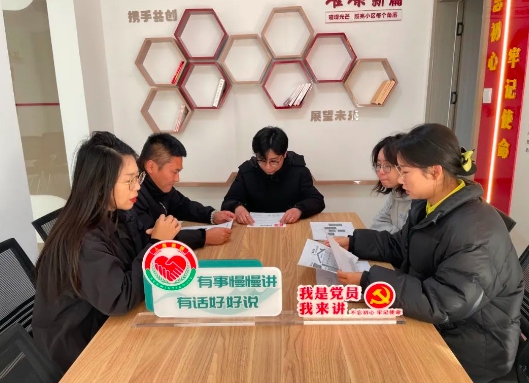 微信截图_20241210104837.png 微信截图_20241210104837.png