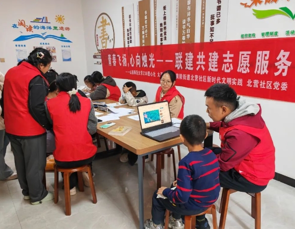 图片2.png 图片2.png