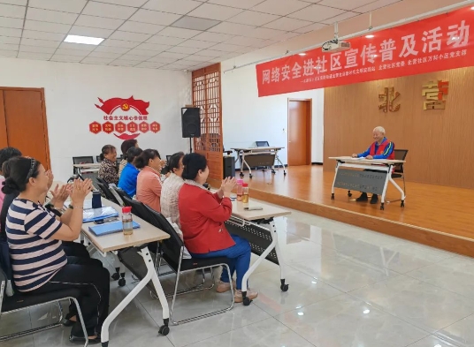 微信截图_20241210105005.png 微信截图_20241210105005.png