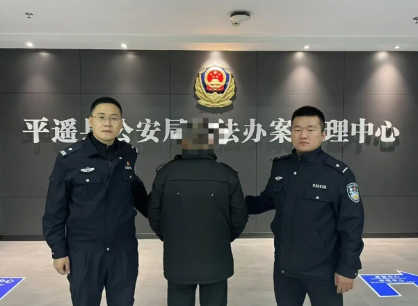 晋中平遥：借啥别借银行卡！两人因出借银行卡被抓