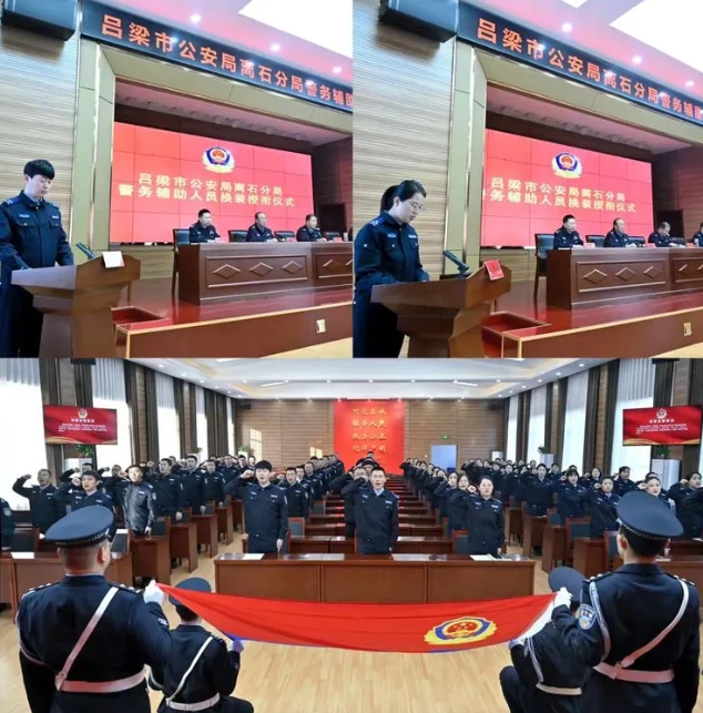 微信截图_20241210114427.png 微信截图_20241210114427.png