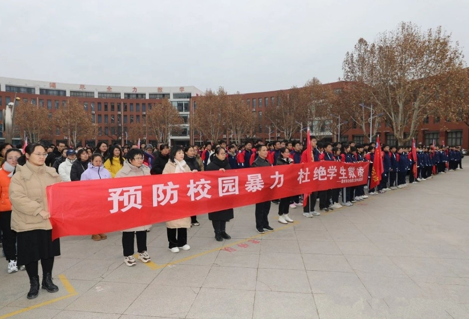图片3.jpg 图片3.jpg