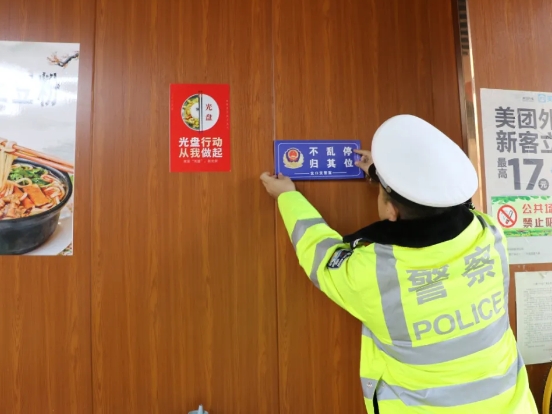 图片4.png 图片4.png