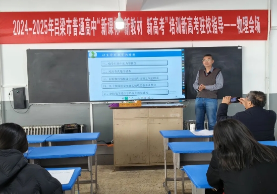 微信截图_20241210170013.png