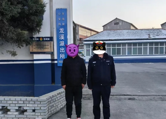 微信截图_20241210220904.png 微信截图_20241210220904.png