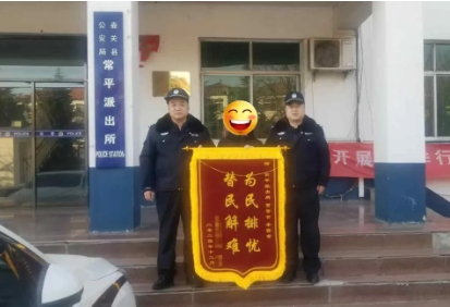太好了！我儿子终于可以正常上学了！