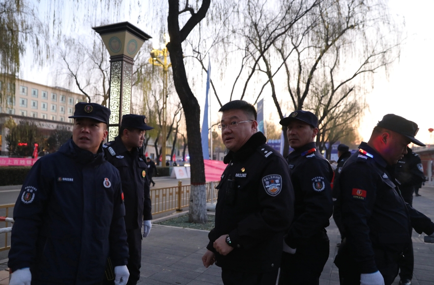 微信截图_20241211110248.png 微信截图_20241211110248.png