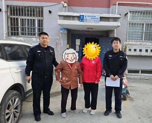 微信截图_20241211110658.png 微信截图_20241211110658.png