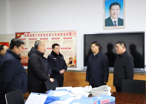 微信截图_20241211110658.png