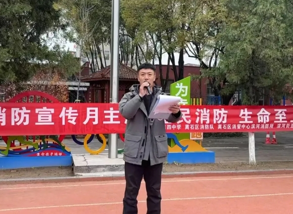 微信截图_20241211115925.png