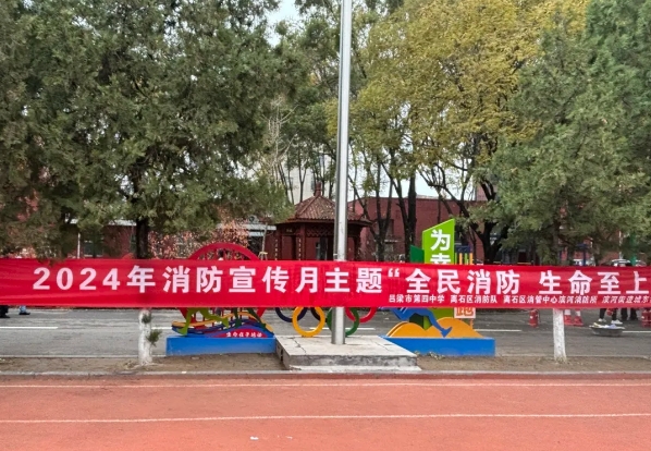 微信截图_20241211110658.png