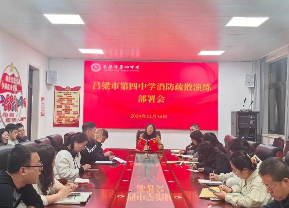 微信截图_20241211113944.png