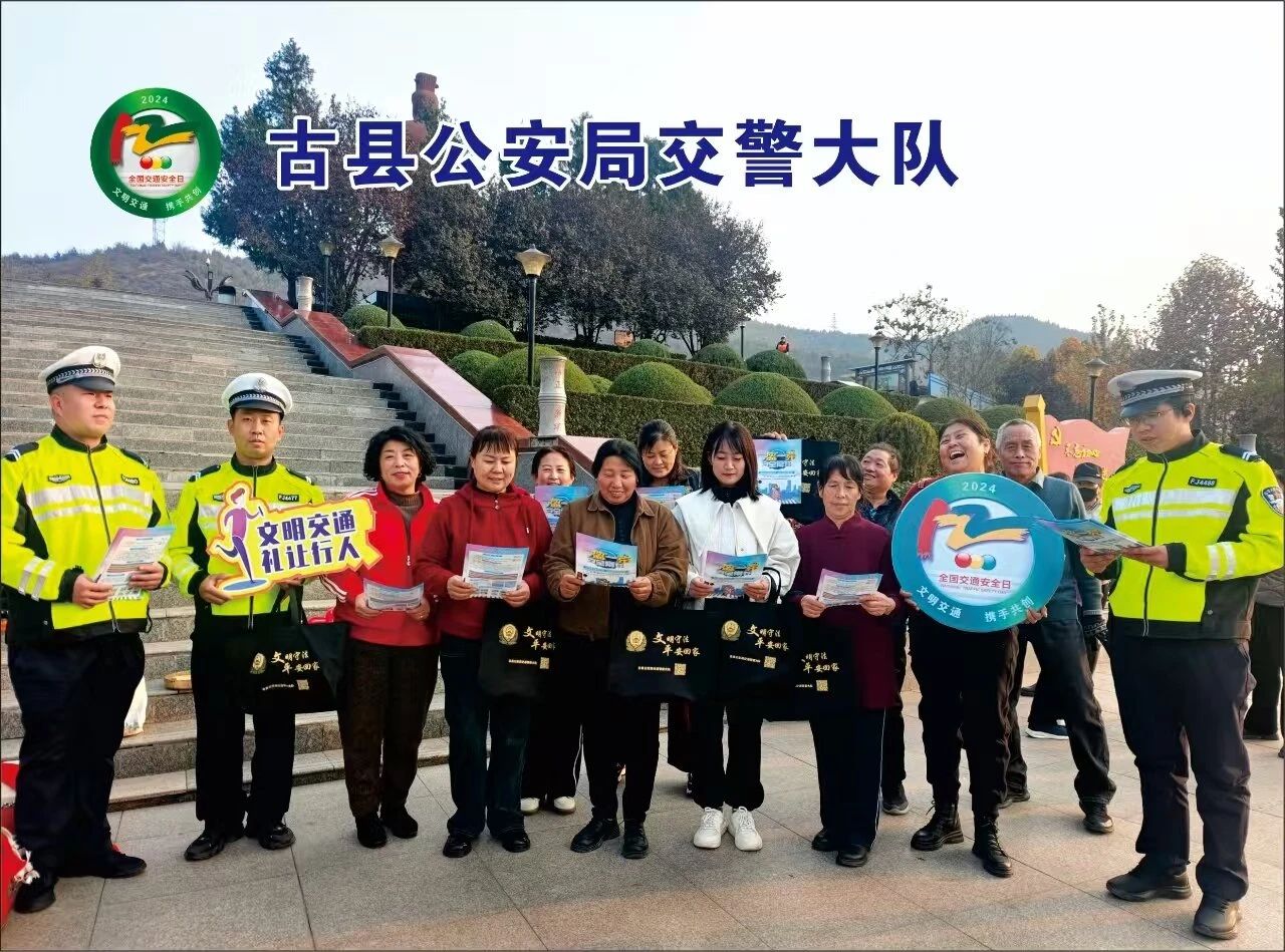 微信图片_20241211155225.jpg