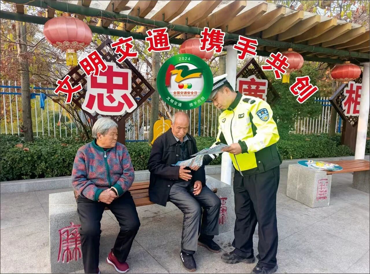 微信图片_20241211155230.jpg