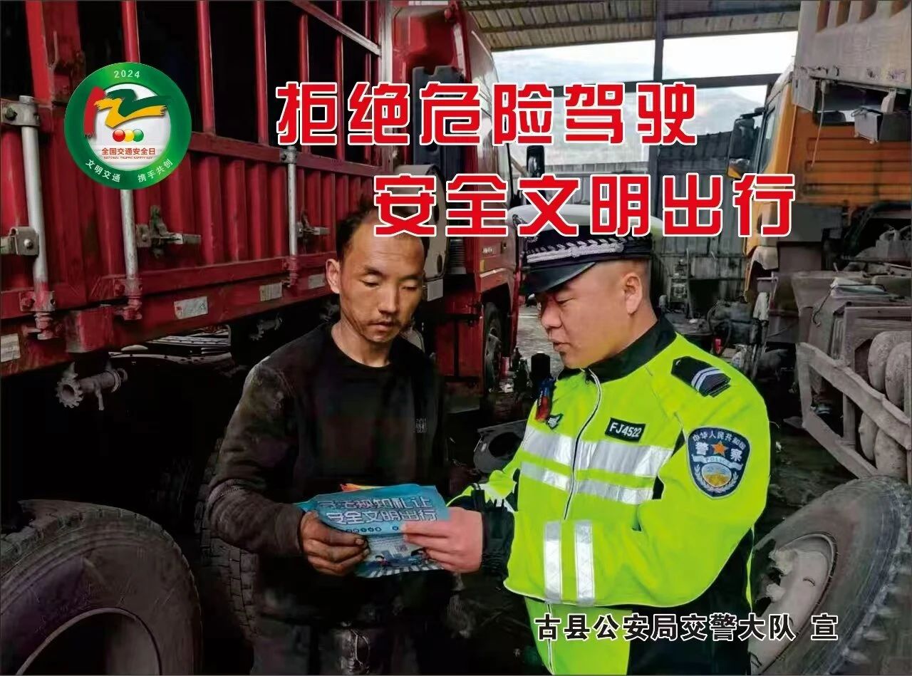 微信图片_20241211155232.jpg