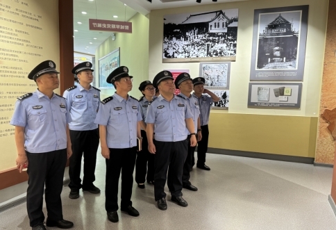 微信截图_20241211170416.png 微信截图_20241211170416.png