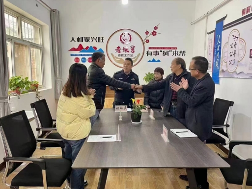 微信截图_20241211170416.png 微信截图_20241211170416.png