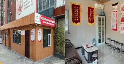 微信截图_20241211172305.png