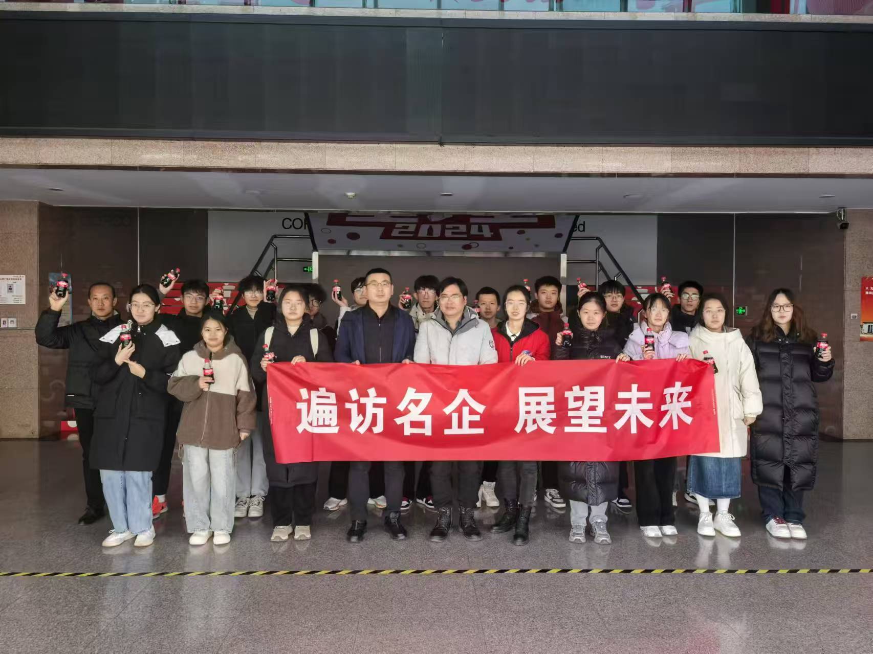微信图片_20241211175032.jpg