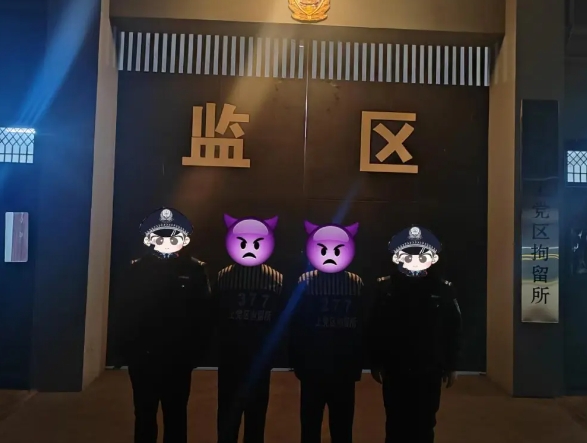 长治长子县：深夜张贴“涉黄”小广告？抓！